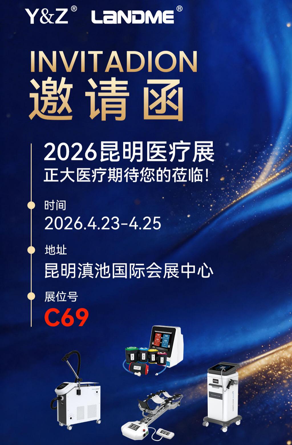 米兰milan 笼式足球场地验收不合格怎么办？围网地面灯光常见问题与整改建议